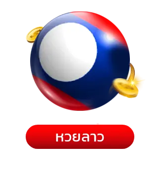 lo1